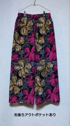 Item thumbnail for item b34a6fea-020b-41ff-b76f-13dfb2ff4347