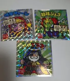 ご当地ビックリマンシール 武将ゼウス　宮城　群馬　静岡