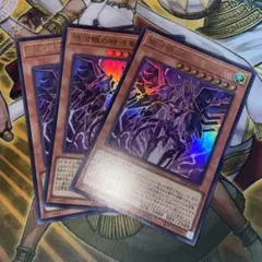 ギャラクシーアイズタキオンプライマル