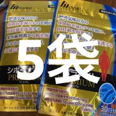 Item thumbnail for item b79f581f-22ed-468a-8916-7d95df8b05da