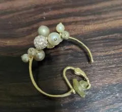 Item thumbnail for item ba7e5401-2c77-440e-8467-b184f204d0d6