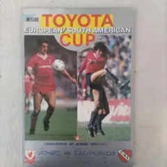 第１回トヨタカップ　プログラム 2025年最新】トヨタカップ プログラムの人気アイテム - メルカリ