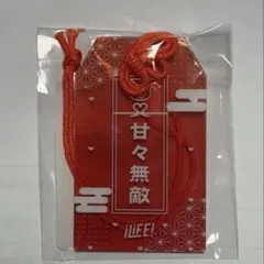 ！さま専用ページ