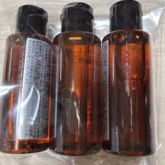 シュウウエムラ クレジングオイル ミニサイズ 50ml×3