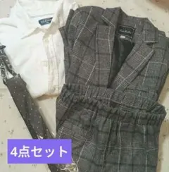 フォーマルセット（ジャケット・パンツ・シャツ・ネクタイ）