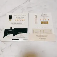 アルビオン エクシア ベース・ファンデーション サンプル 6点セット NA201