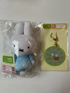 ミッフィー　1番くじ　D賞F賞