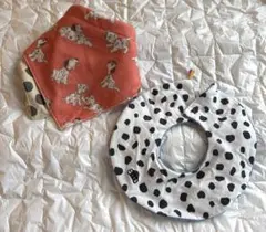 未使用　101匹わんちゃん　ダルメシアン柄　リバーシブル　スタイ　2枚セット