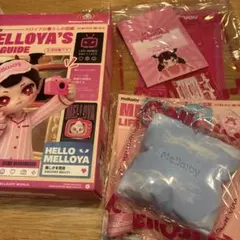 メロジョイ　メロイアの暮らしの図鑑 ヒョウ柄　ミトン　ねっとりヨーグルト　新作 メロジョイ メロイアの暮らしの図鑑 ミトン 新作 - メルカリ