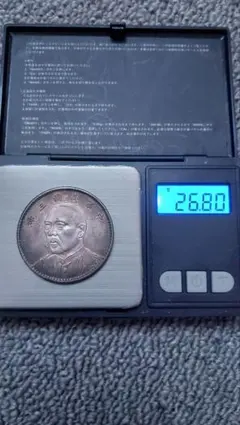 オーストリア 1975年 100シリング 大型銀貨 記念硬貨 種まき人 - メルカリ