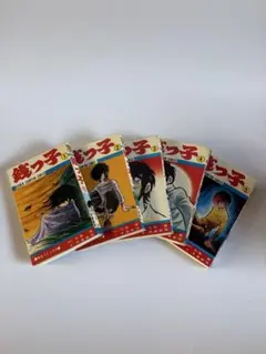2026年最新】銭っ子の人気アイテム - メルカリ