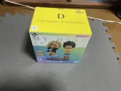 いずく かつき D賞 フィギュア 僕のヒーローアカデミア ヒロアカ