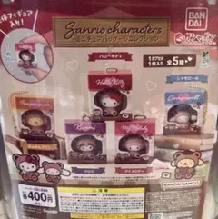 サンリオ ミニチュアパッケージチャーム ハローキティ ガチャ