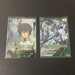 アーセナルベース バナージ・リンクス ユニコーンガンダム覚醒 セット