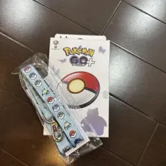 こーちゃん様 リクエスト 2点 まとめ商品