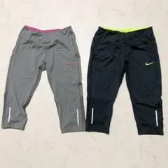 Nike トレーニング ヨガ パンツ レギンス グレー ドライフィット セット