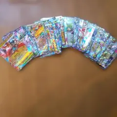 RRまとめ売り67枚　オークション✨