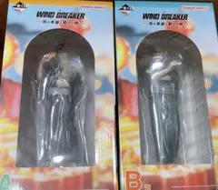 一番くじ　WIND BREAKER　A賞 桜遥　B賞 梅宮一　フィギュア　セット