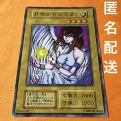 遊戯王カード 月明かりの乙女 初期 ブースター BOOSTER - メルカリ