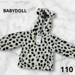 ダルメシアン柄ボアジャケット　110 新品未使用