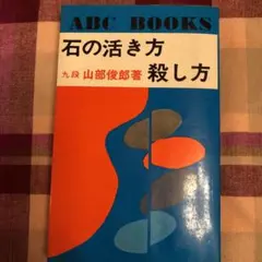 bigstone様 リクエスト 2点 まとめ商品