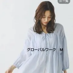 グローバルワーク　エアリーリラックスリボンカーディガン　Mのサムネイル