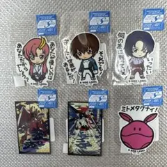 最終価格！ビーサイドレーベル　ガンダムSEED ステッカーセット