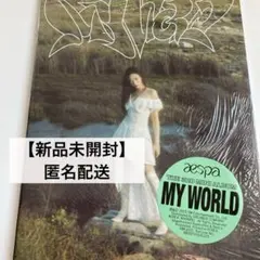 2026年最新】aespa ジゼル my worldの人気アイテム - メルカリ