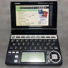 ジャンク品 CASIO CASSIOPEIA A-51 本体 のみ - メルカリ