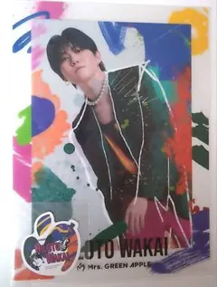 Mrs. GREEN APPLE 一番くじ F賞 若井滉斗