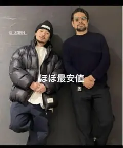 最安値⭐︎WTAPS コーデュロイ セットアップ 窪塚 ZORN着用 メルカリ