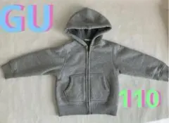 GU ボアパーカー　キッズパーカー　裏ボア　厚手パーカー