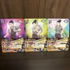 NARUTO 奈良シカマル ナルティメットミッション カード - メルカリ