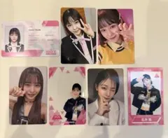 2026年最新】石井蘭カードの人気アイテム - メルカリ