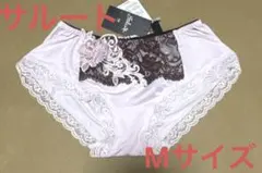 あや様 リクエスト 2点 まとめ商品