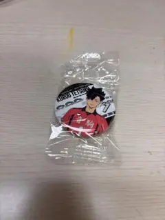 ハイキュー!!くら寿司缶バッチ黒尾鉄朗