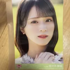 イコールラブ 佐々木舞香 生写真