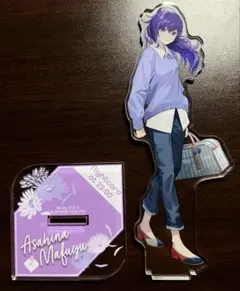 プロセカ 朝比奈まふゆ アクリルスタンド 5th Anniversary 感謝祭