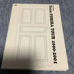 Live Films TOBIRA TOUR 2000～2001