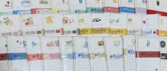 31枚！ 封筒3枚 古川紙工 そえぶみ箋 バラメモ 紙もの おすそ分け