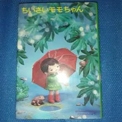 Item thumbnail for item 22370169-ba69-4e86-a5b8-46400b2b5824