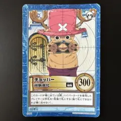 ワンピース カードダス 希少 チョッパー６枚 ONE PIECE - ワンピース ジャンボカードダス 6 ルフィ ゾロ サンジ ワンピース カードゲーム