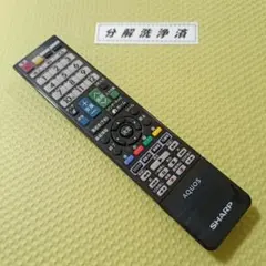 2026年最新】シャープ テレビ 基板の人気アイテム - メルカリ