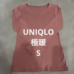 Item thumbnail for item 26317f27-4df2-4e11-9ae9-117432995bfd