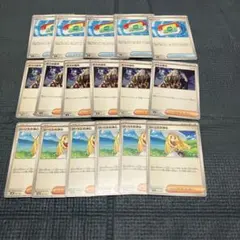 コロちゃお ポケパッド リーリエの決心 計20枚 - メルカリ