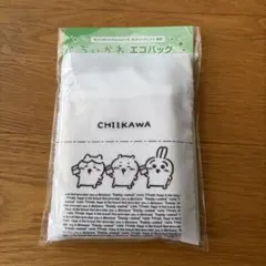 ちいかわ　エコバッグ　セブンイレブン【メルカリ便発送】