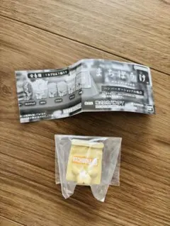 まちぼうけ　ハンバーガーショップの場合　紙袋