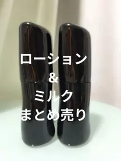 POLA B.A ミルク 24本　ローション x24本 計48本 POLA B.A ミルク 24本 ローション x24本 計48本 | Mercari