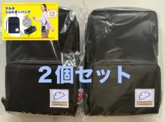餃子の王将　2個セット　マルチショルダーバッグ　スマホポーチ
