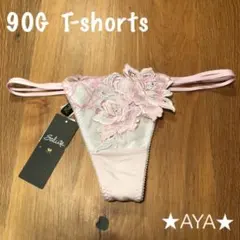 完売品 サルート 90 ピンク ソングM 新品 タグ付き